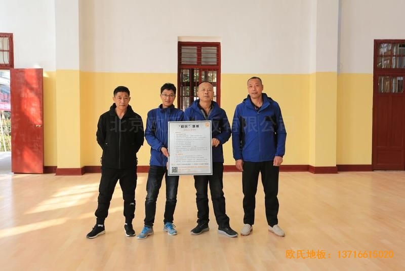 福建中国女排中国队训练基地排球场馆运动地板铺装案例
