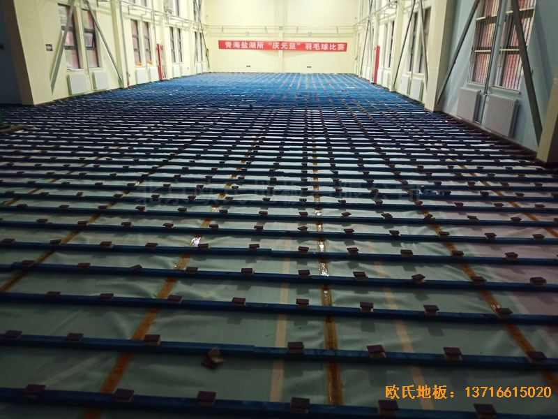 青海西宁市城西区新宁路18号中国科学院体育地板施工案例