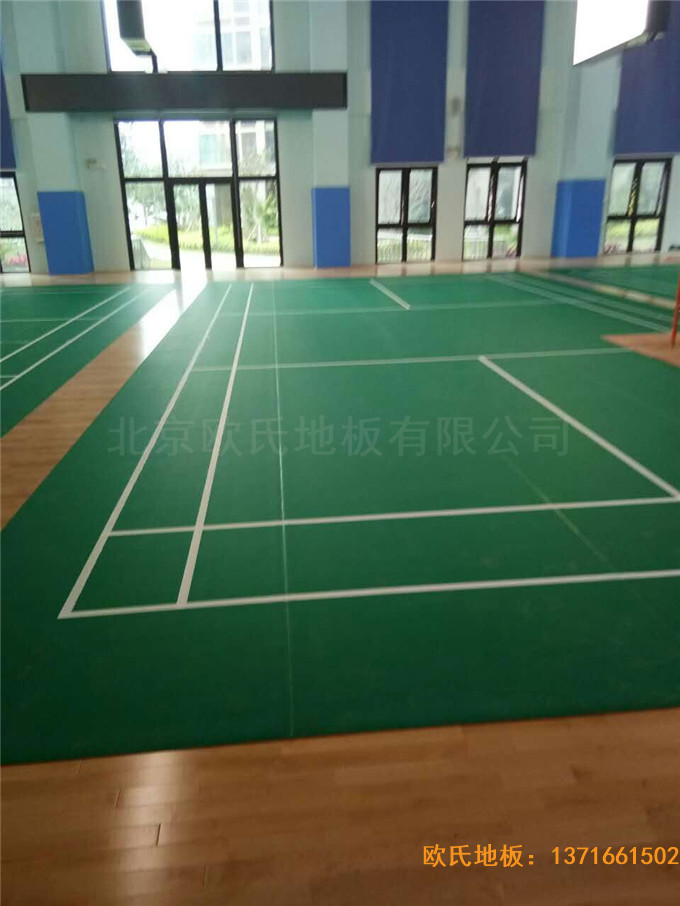 广东珠海市中航花园羽毛球馆体育木地板铺设案例1