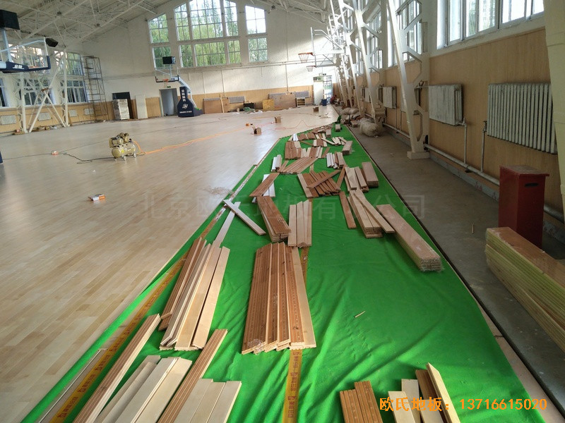 内蒙古呼和浩特赛罕区师范大学体育学院训练馆体育地板安装案例2