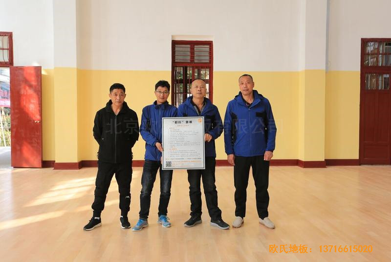 福建中国女排中国队训练基地排球场馆运动地板铺设案例5