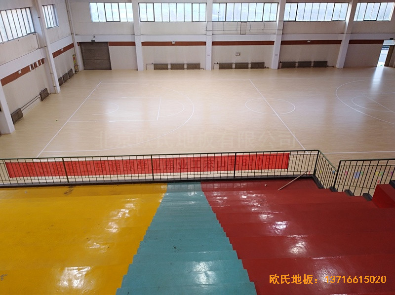 山东淄博工业职业学院篮球馆体育地板铺设案例5