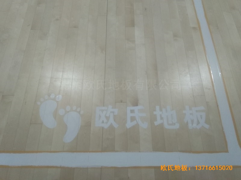 山西长治双创梦工厂篮球体育木地板施工案例4