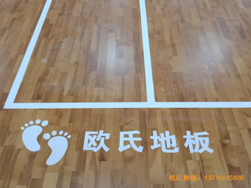 广西南宁雅贵综合训练馆体育地板安装案例4