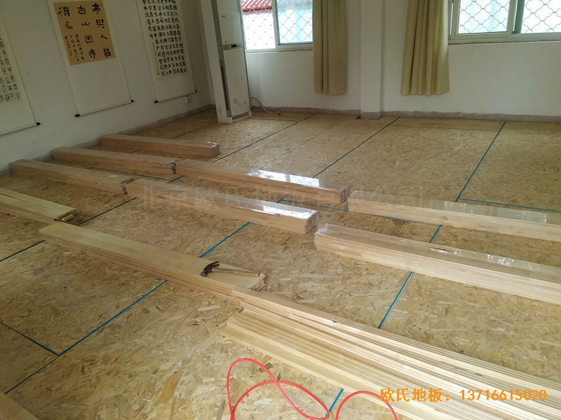 徐州北供电车间休闲馆体育木地板施工案例1