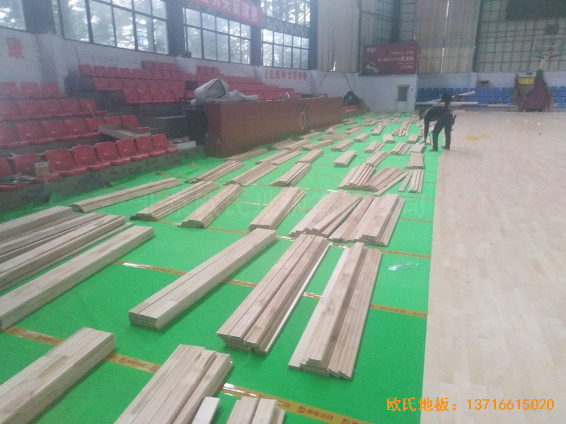 江西宜春公路局体育馆体育木地板铺装案例2