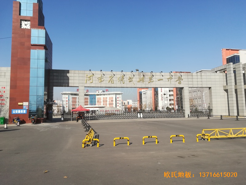 河南较好的中学篮球馆运动地板施工案例0