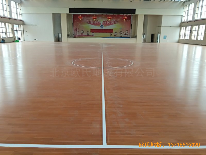 湖南岳麓南雅湘江中学篮球馆体育木地板铺装案例5