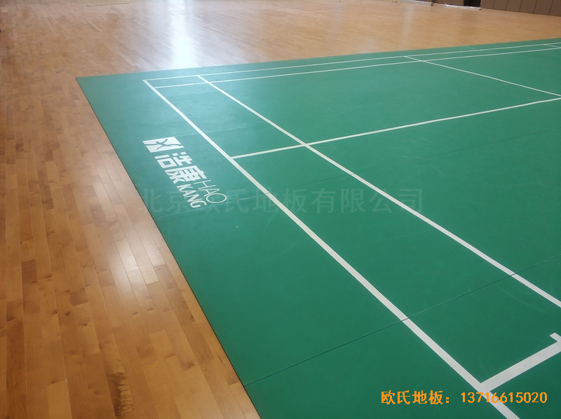 潍坊高密中国电网羽毛球馆运动木地板安装案例4