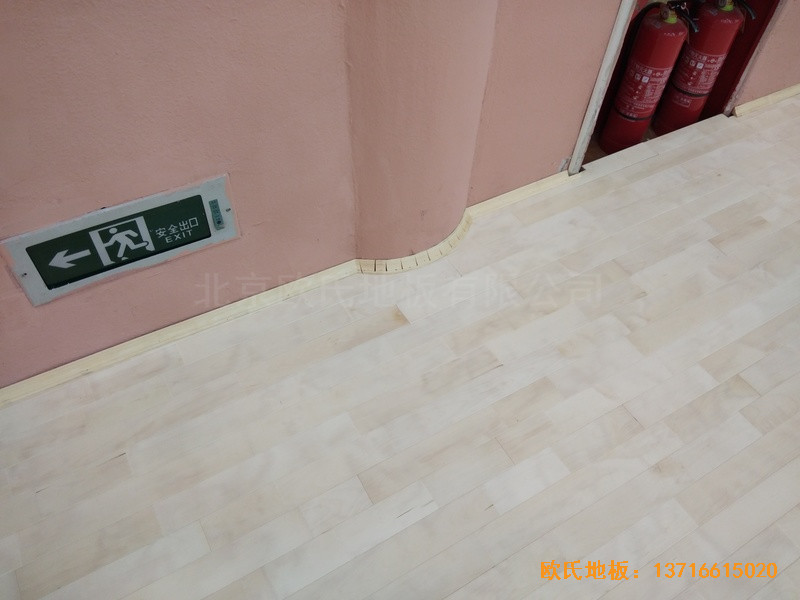 北京建国路75号热电公司运动馆运动木地板施工案例2