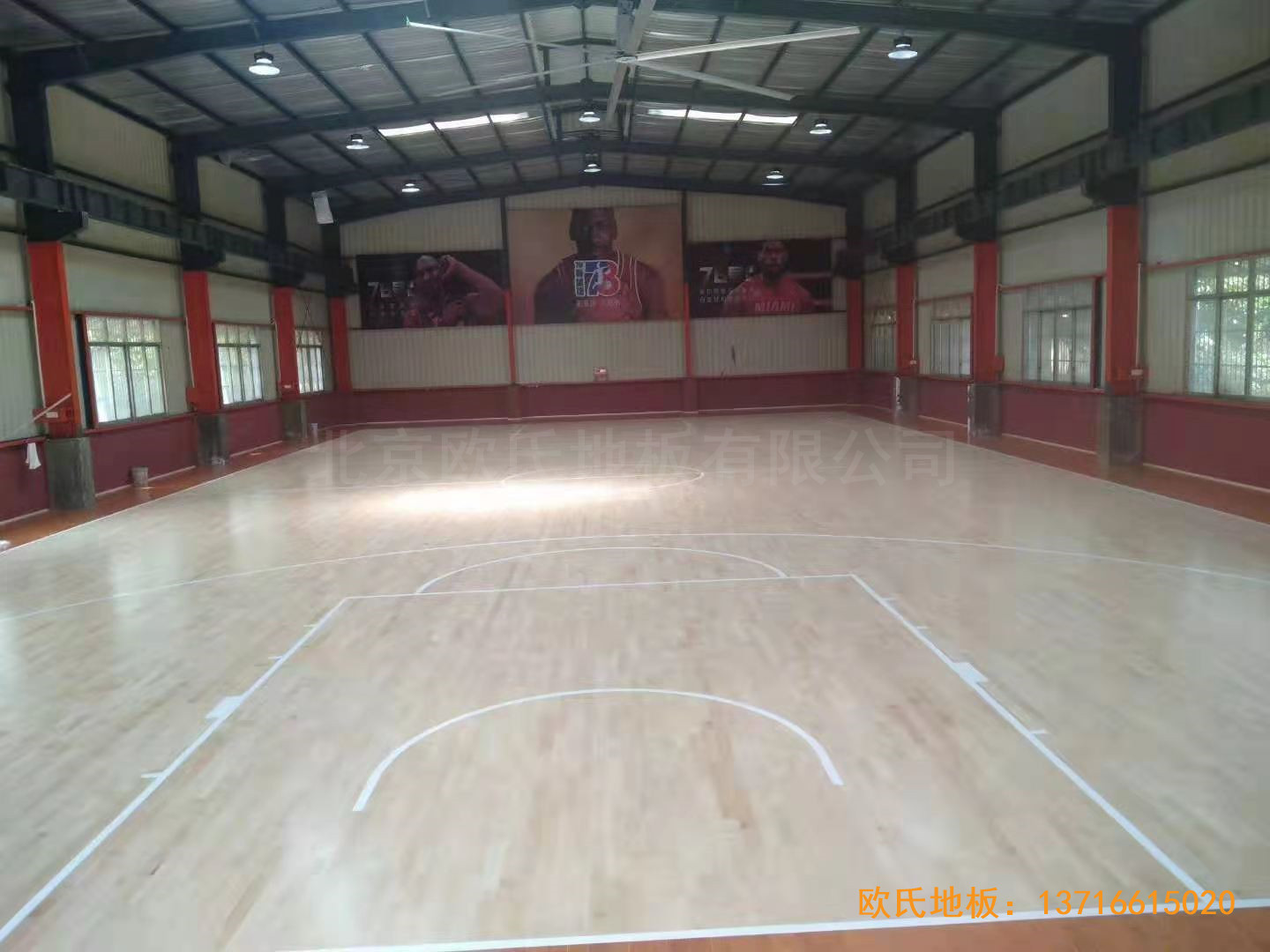 大庆让胡路区政府篮球馆运动木地板铺装案例0