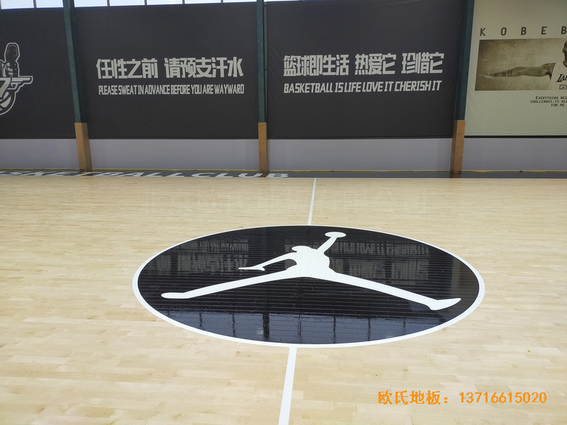 山东北环路平安行驾校篮球馆体育木地板铺装案例4