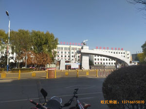 鄂尔多斯准格尔旗世纪中学体育地板施工案例