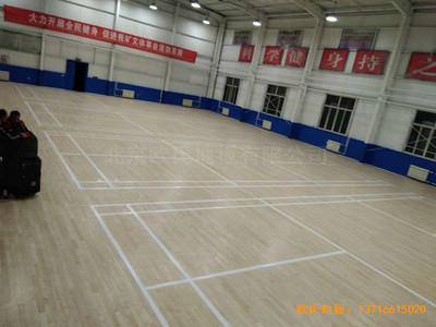 山西阳泉退休党支部活动中心体育地板铺设案例