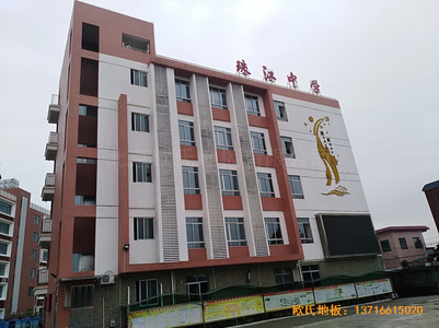 广州南沙区珠江中学篮球馆运动地板施工案例