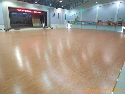 广州广东实验中学体育馆体育木地板施工案例