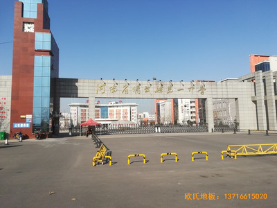 河南较好的中学篮球馆运动地板施工案例