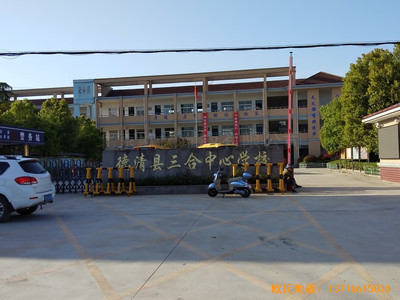 浙江德清县三合体艺馆运动木地板安装案例