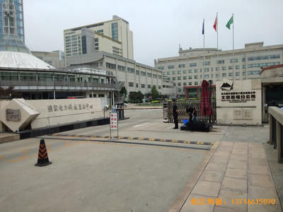 北京建国路75号热电公司运动馆运动木地板施工案例
