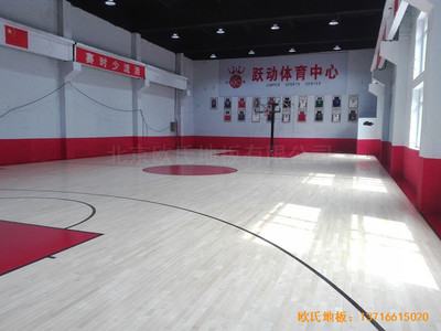 吉林珲春跃动体育中心体育地板安装案例