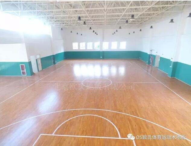 济南市保利中心教育地块工程风雨操场体育木地板案例