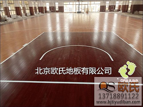山东临沂72313部队篮球馆木地板案例