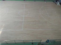 45度斜铺龙骨运动场馆木地板安装公司