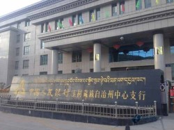 那有篮球木地板公司