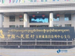 寻求运动场地地板牌子