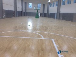 寻求篮球地板什么牌子好