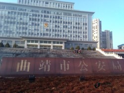 高端体育篮球地板厂家报价