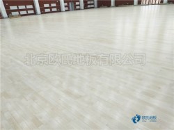 篮球馆地板价位
