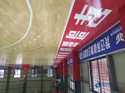 高端篮球场地木地板安装公司