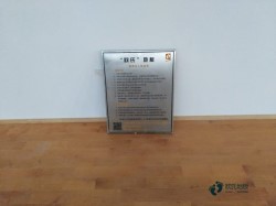 篮球场地木地板官网