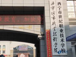 单层龙骨体育篮球木地板