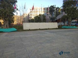 国标篮球场馆木地板