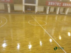 篮球场地木地板生产基地