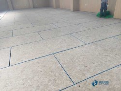 室内运动馆地板施工工艺