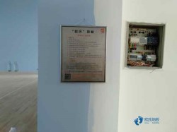 体育篮球木地板价格一般多少钱一平方米