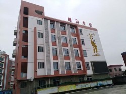 悬浮式篮球体育地板施工步骤