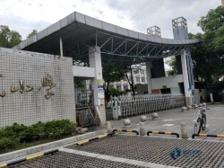 专业运动篮球地板安装公司