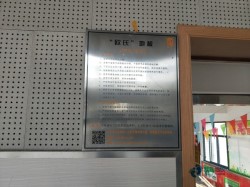 篮球场馆地板价格多少钱