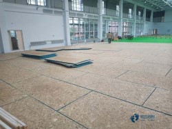 松木体育场地板厂家报价