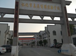较好的体育场馆木地板施工团队