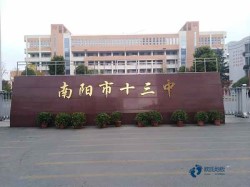 有哪些体育馆木地板安装公司