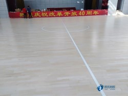 专业篮球木地板施工工艺
