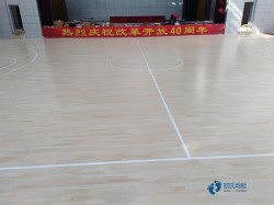 用哪种体育馆地板安装公司
