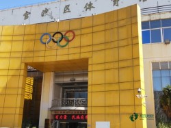 俄勒冈松舞台运动场木地板施工方案