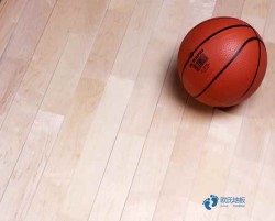 柞木篮球体育地板怎么保养