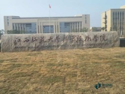悬浮体育场地地板施工团队